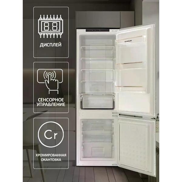 Изображение товара Встраиваемый холодильник Scandilux RBI238T