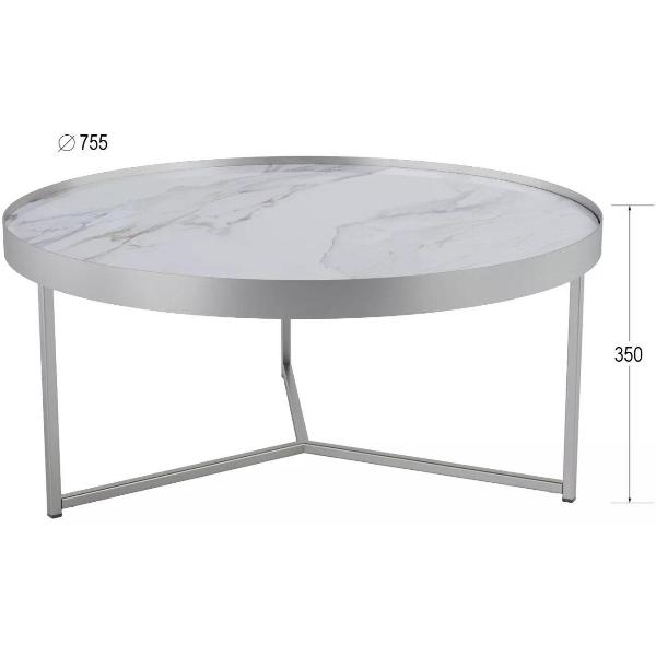 Изображение товара Стол журнальный Калифорния Ориндж Калакатта/Хром