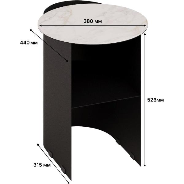 Изображение товара Стол журнальный Sline Тоби лайт/черный