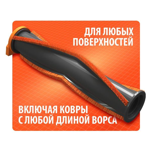 Изображение товара Валик для пылесоса BOUSEN vacuumstandardbrush