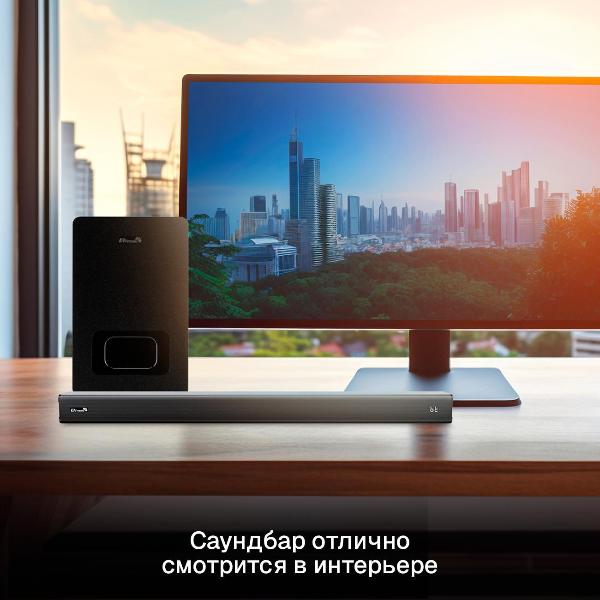 Изображение товара Саундбар Eltronic 20-15