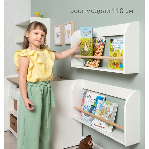 Изображение товара Полка книжная Logium Е20447