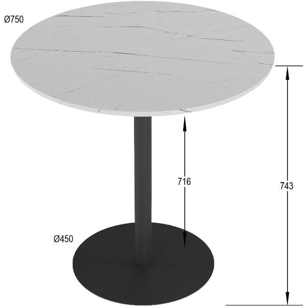 Изображение товара Стол обеденный Калифорния Дейл Белый мрамор