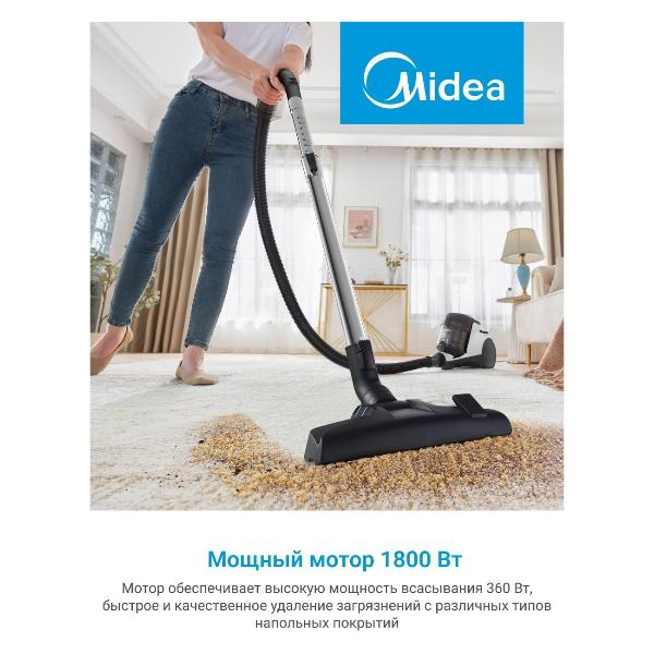 Изображение товара Пылесос напольный Midea VCS35B180KH