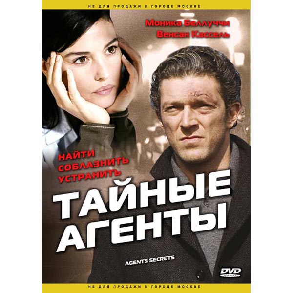 В России вдвое выросли продажи DVD- и Blu-ray дисков на фоне ухода западных онлайн-кинотеатров