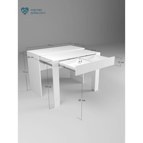 Изображение товара Стол письменный Чувство Дома KR-001-03