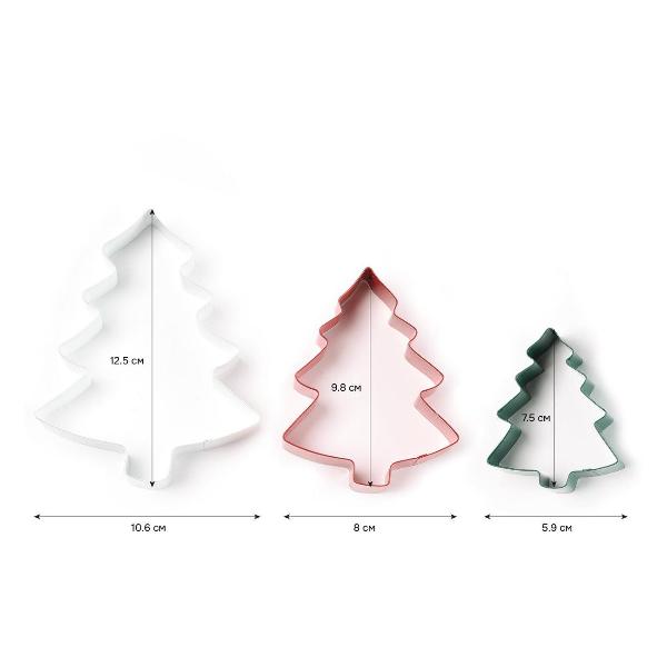 Изображение товара Кулинарные формочки для теста, шоколада Золотая сказка 3шт нерж. сталь ЁЛОЧКИ