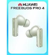 Изображение товара Наушники беспроводные HUAWEI Freebuds Pro 4 зеленые