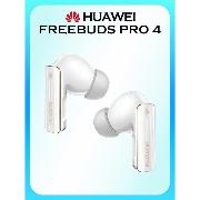 Изображение товара Наушники беспроводные HUAWEI Freebuds Pro 4 белые