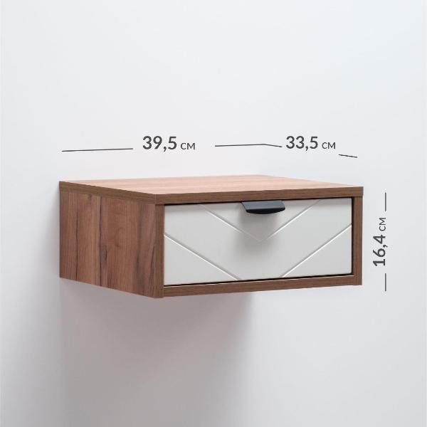 Изображение товара Тумба прикроватная Logium Е31745