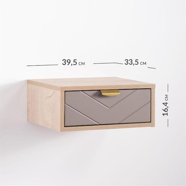 Изображение товара Тумба прикроватная Logium Е31752