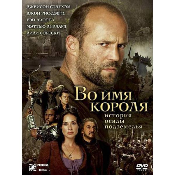 Лучшие зарубежные сериалы года - Афиша Daily