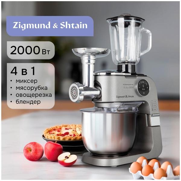Изображение товара Кухонный комбайн Zigmund & Shtain ZKM-1100