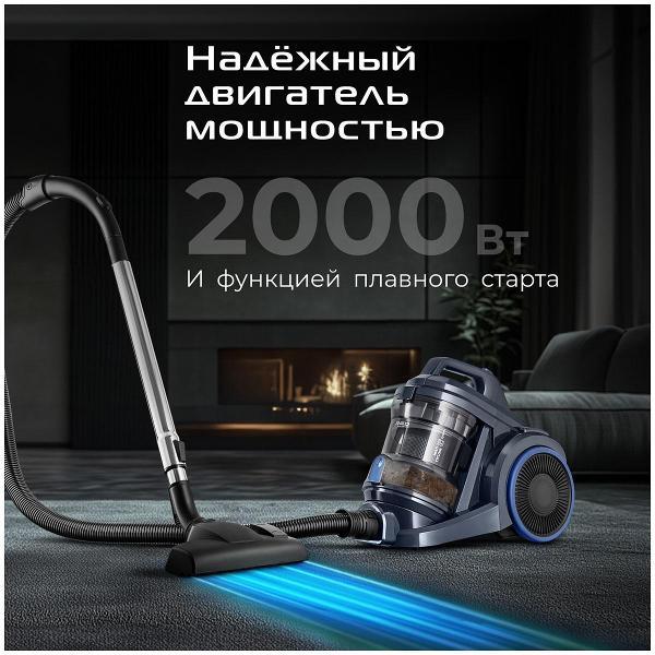 Изображение товара Пылесос напольный RED SOLUTION C340