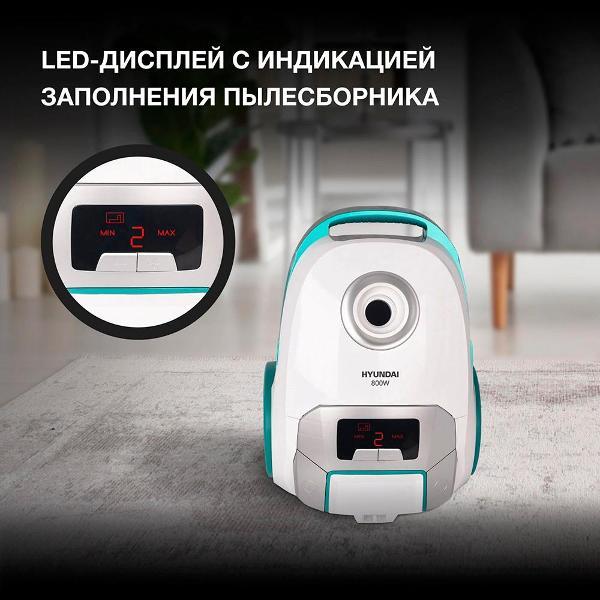 Изображение товара Пылесос напольный Hyundai HYV-B4050