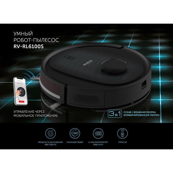 Изображение товара Робот-пылесос RED SOLUTION RV-RL6100S