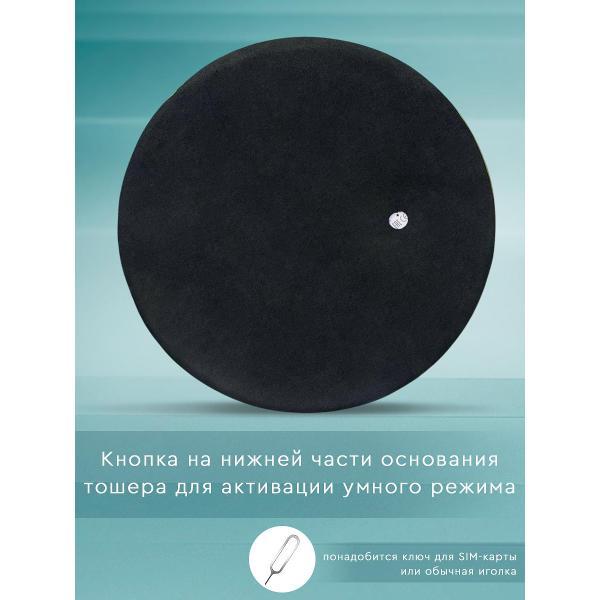 Изображение товара Светильник напольный, торшер Zagurski классикалисадиммер