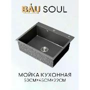 Изображение товара Раковина для кухни BAUEDGE KT5045B