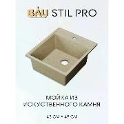 Изображение товара Раковина для кухни BAUEDGE PR0015