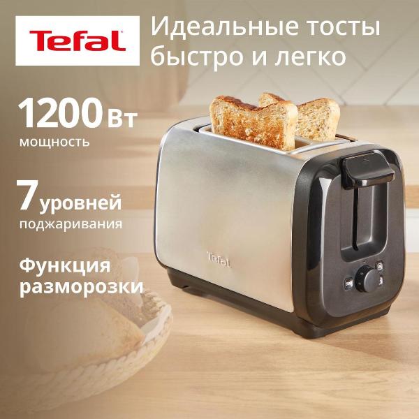 Изображение товара Тостер Tefal Subito TT5S1DE0, серебристый/черный