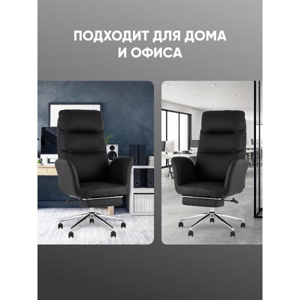 Изображение товара Стул-кресло офисный TopChairs Solid DD-004-OT black