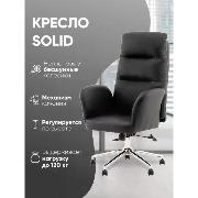 Изображение товара Стул-кресло офисный TopChairs Solid DD-004 black