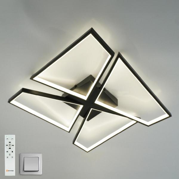 Изображение товара Люстра потолочная Estares ORLANDO 120W S-RC-550x550x90-BlACK