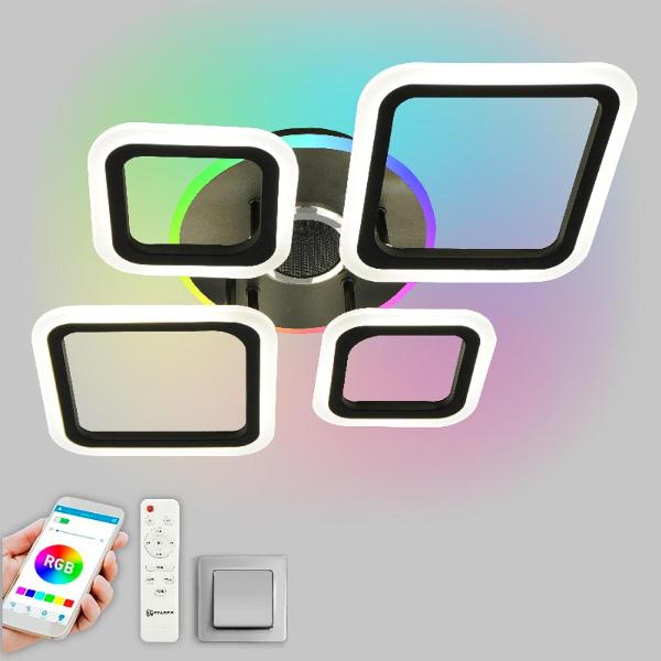 Изображение товара Люстра Estares OVAL RGBmusic 65W 5S-IRC