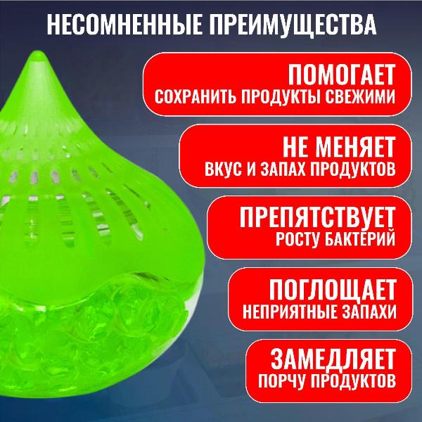 Изображение товара Поглотитель запаха в холодильнике Topperr Яблоко (3112)