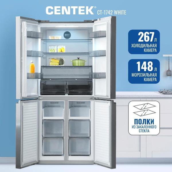 Изображение товара Холодильник Centek CT-1742 White Stone