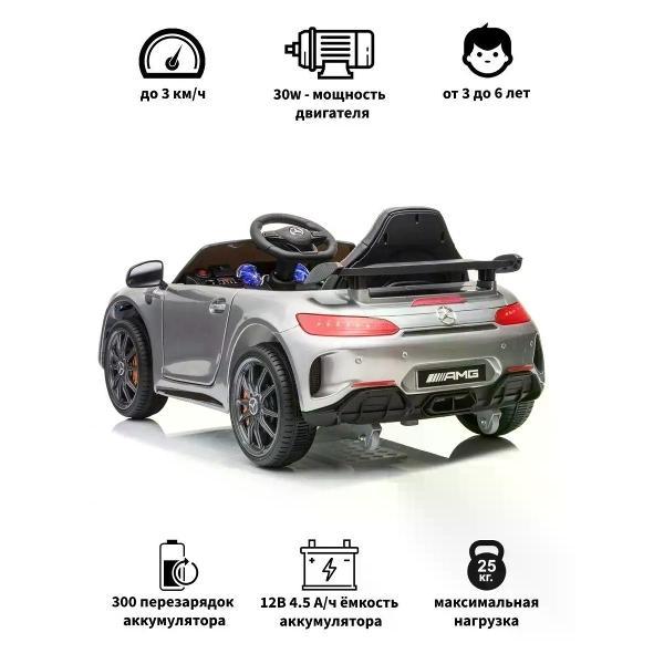 Изображение товара Электромобиль детский TOMMY 00-00000063