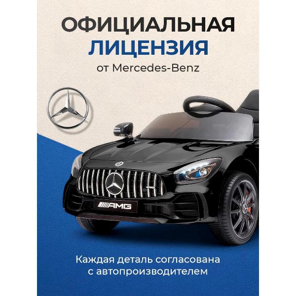 Изображение товара Электромобиль детский TOMMY 00-00000064