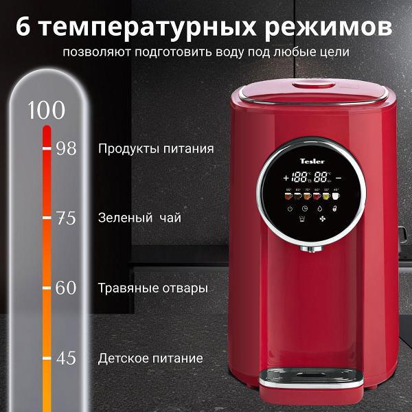 Изображение товара Термопот, нагреватель воды Tesler TP-5050 RED