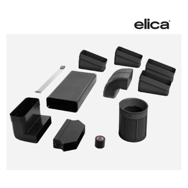 Изображение товара Набор для подключения кухонной вытяжки Elica NT EVO KIT0199835 Изображение товара Набор для подключения кухонной вытяжки Elica NT EVO KIT0199835