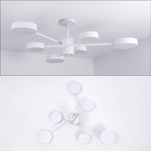 Изображение товара Люстра Estares MATEO 75W 5RON/OFF706x165WHITE