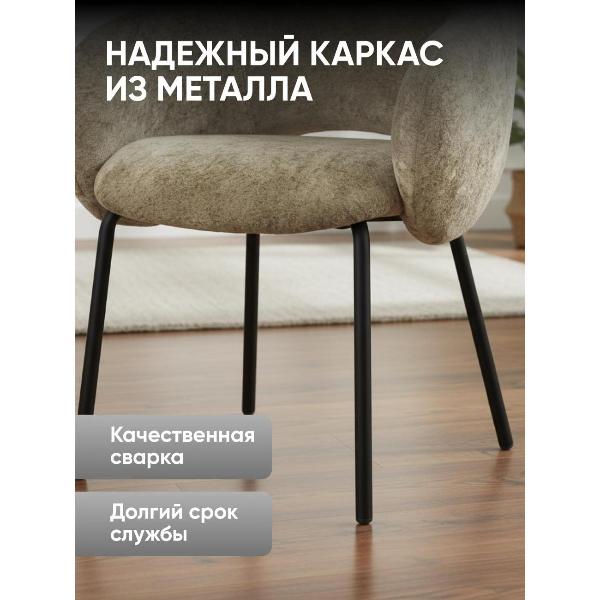 Изображение товара Стул обеденный Stool Group Bren, зеленый
