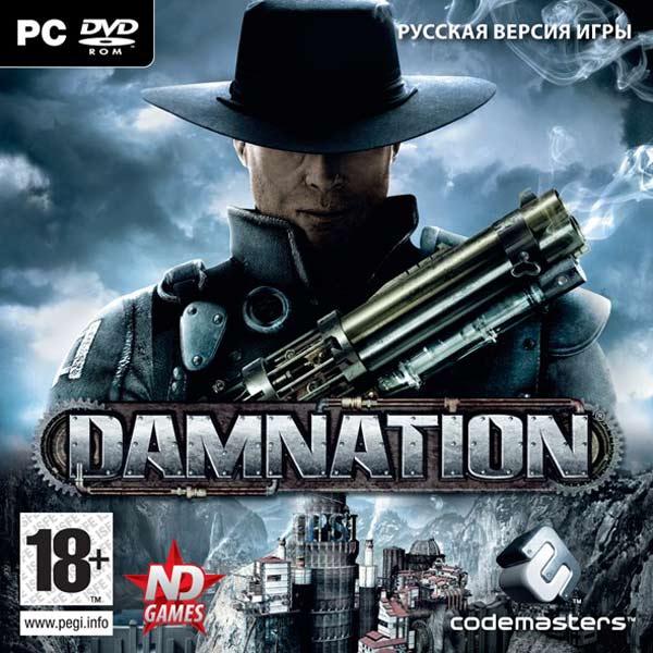 100.000 игр. Damnation (игра). Новый диск игры. Новый диск обложки игр. Damnation (игра) обложка.