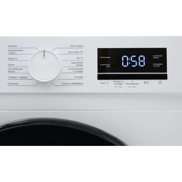 Изображение товара Стиральная машина Kraft KF-MBDS8147W