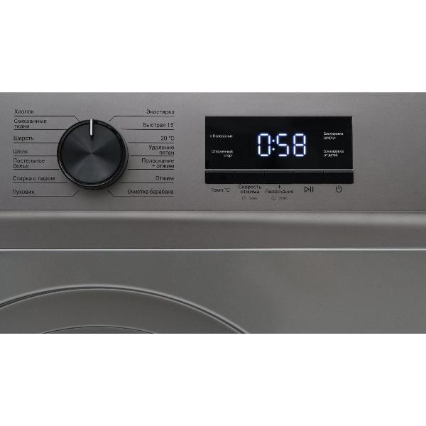 Изображение товара Стиральная машина Kraft KF-MBDS7109G