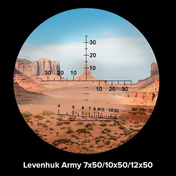 Изображение товара Бинокль Levenhuk Army 7x50 с сеткой зеленый