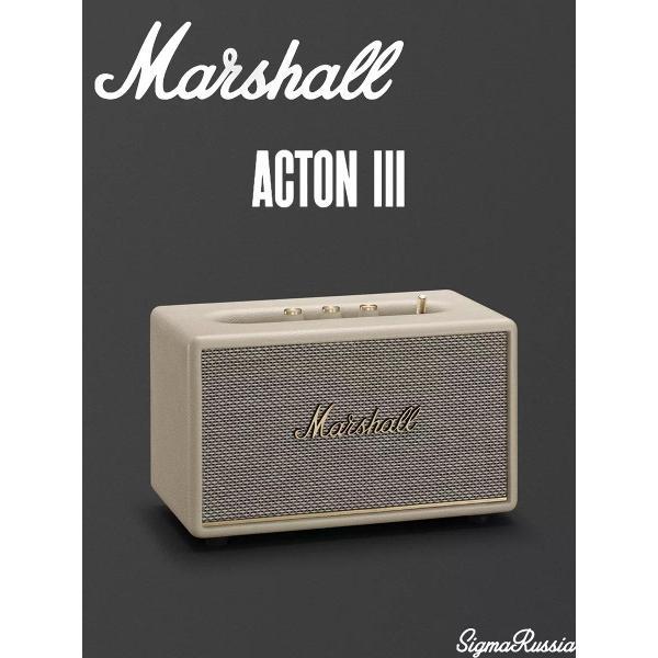 Изображение товара Портативная беспроводная колонка Marshall Acton III кремовый