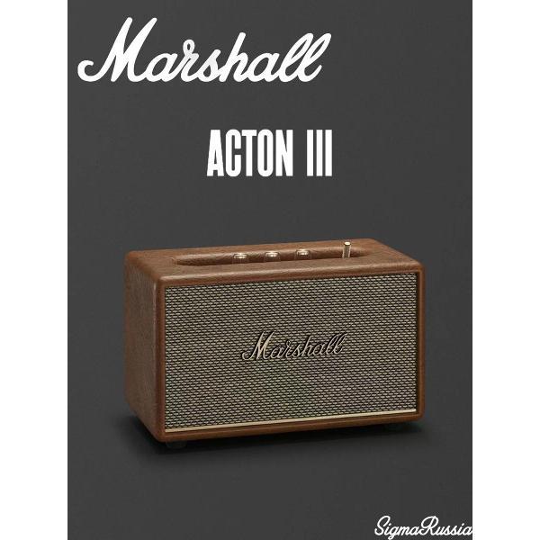 Изображение товара Портативная беспроводная колонка Marshall Acton III коричневый