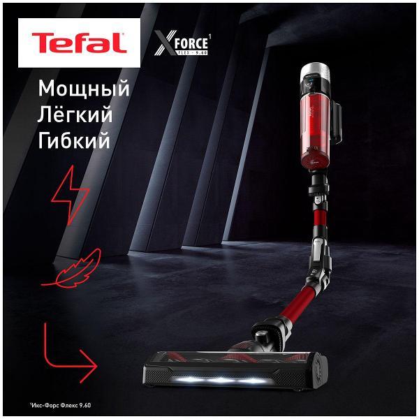 Изображение товара Пылесос вертикальный Tefal TY2079WO