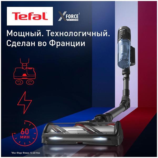Изображение товара Пылесос вертикальный Tefal TY9LC1WO