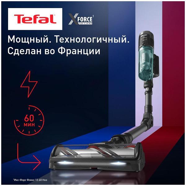 Изображение товара Пылесос вертикальный Tefal TY9L42WO