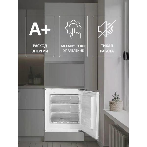 Изображение товара Встраиваемый морозильник Scandilux FSBI90