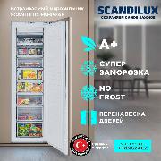 Изображение товара Встраиваемый морозильник Scandilux FNBI524E