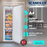 Изображение товара Встраиваемый морозильник Scandilux FNBI303E