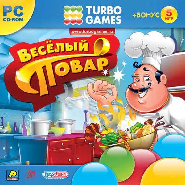 Turbo games. Веселый повар. Игра повар. TURBOGAMES игры. Весёлый поварёнок игра.