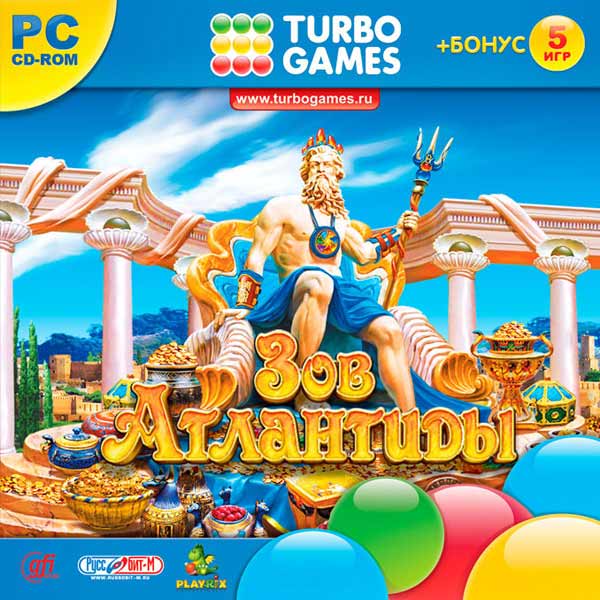 Turbo games. TURBOGAMES игры. TURBOGAMES игра диск. Турбо геймис игра диск. Зов Атлантиды диск.